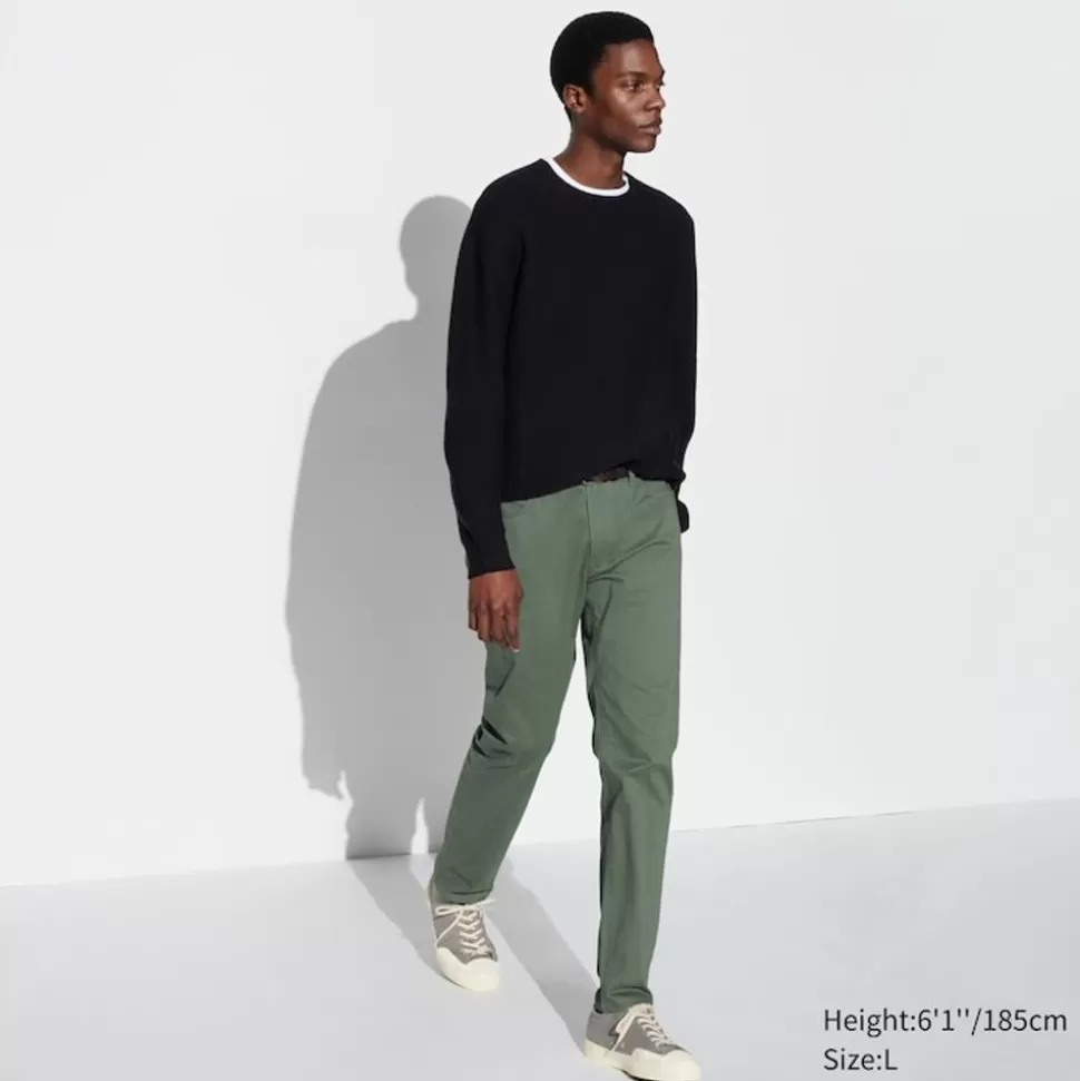 UNIQLO Jeans*Ultra Stretch Colour Jeans (Skinny Fit)